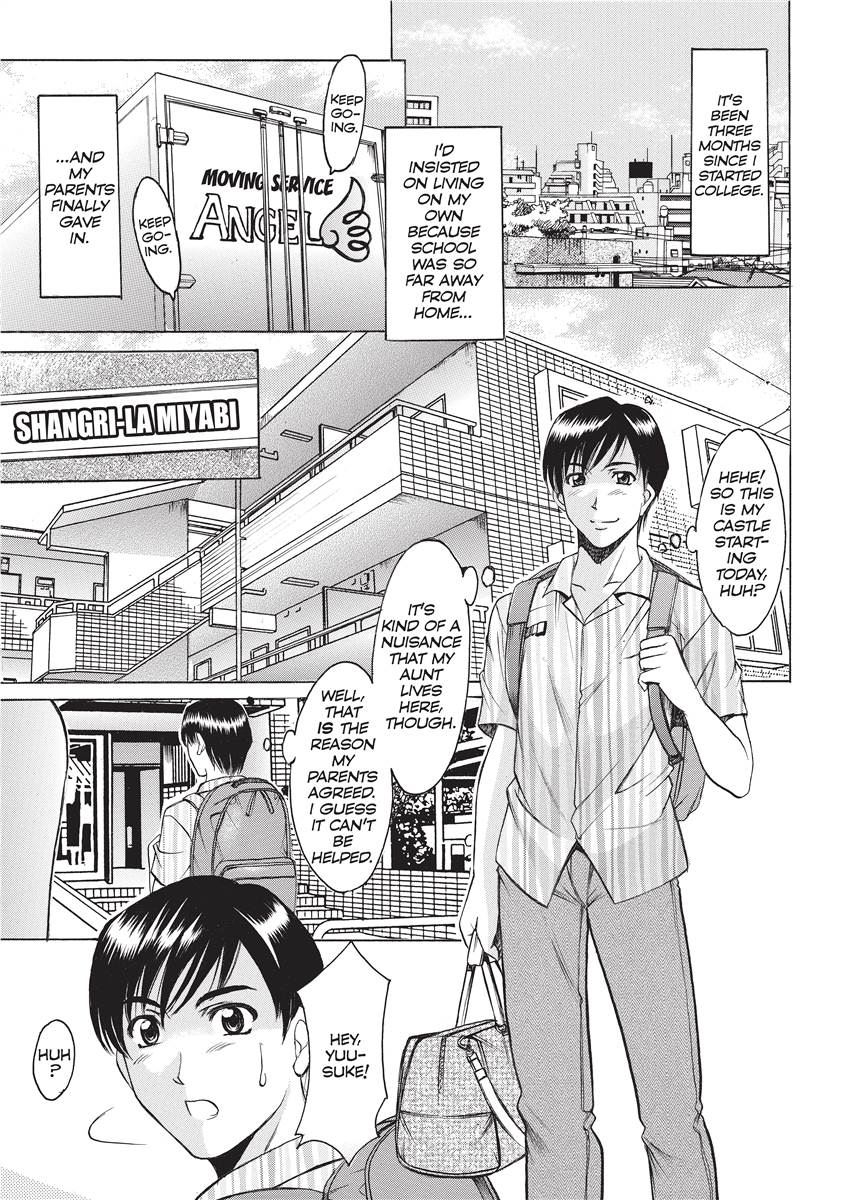 [Hoshino Ryuichi]Hard Temptation[English] [Project-H] [Uncensored] [Digital] Page 4