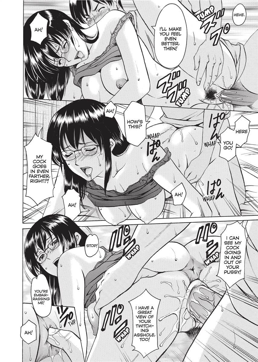 [Hoshino Ryuichi]Hard Temptation[English] [Project-H] [Uncensored] [Digital] Page 45