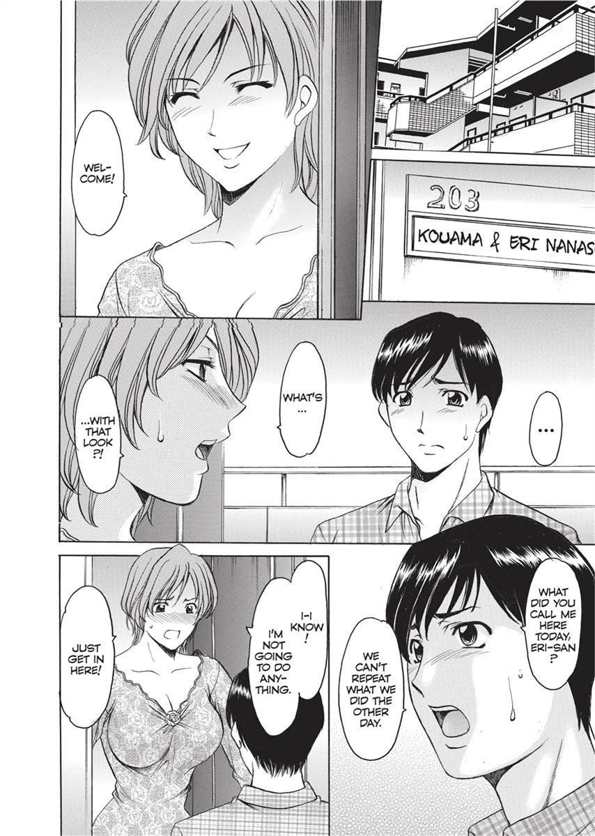 [Hoshino Ryuichi]Hard Temptation[English] [Project-H] [Uncensored] [Digital] Page 51