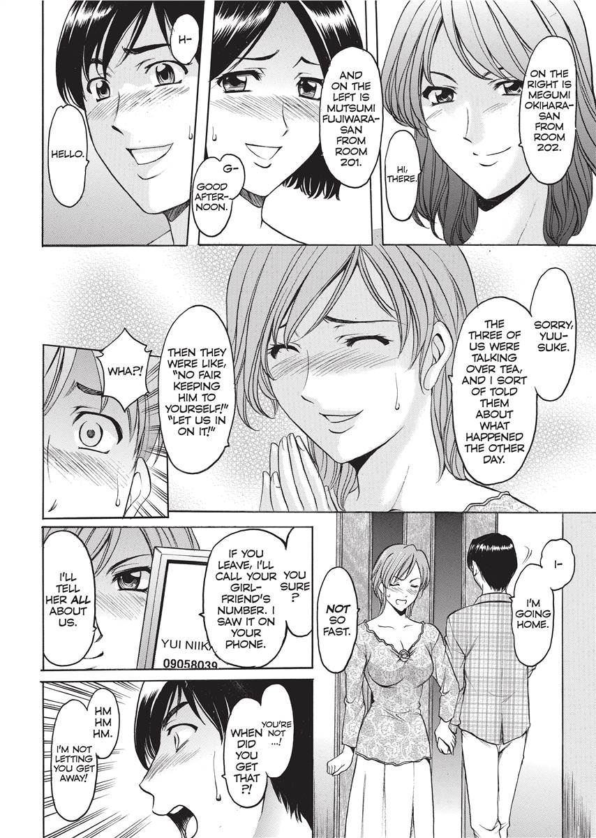 [Hoshino Ryuichi]Hard Temptation[English] [Project-H] [Uncensored] [Digital] Page 53