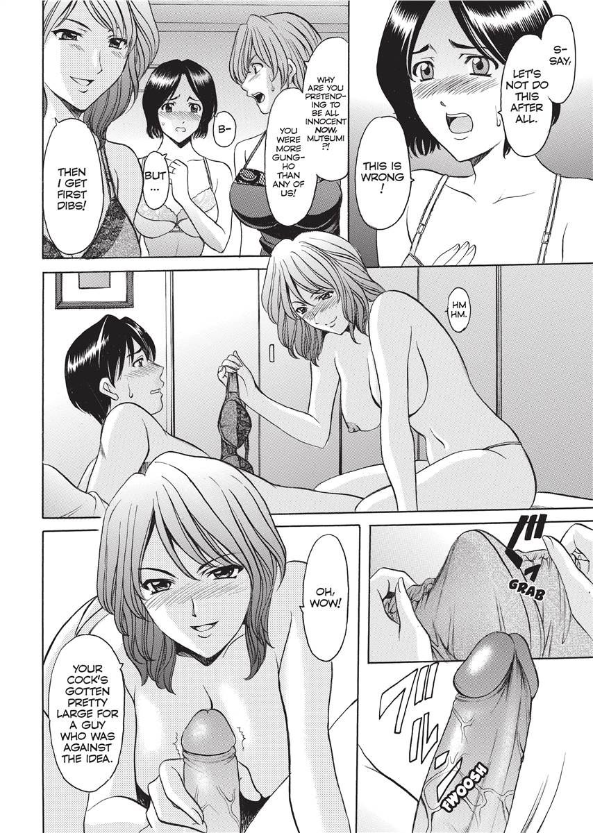 [Hoshino Ryuichi]Hard Temptation[English] [Project-H] [Uncensored] [Digital] Page 55