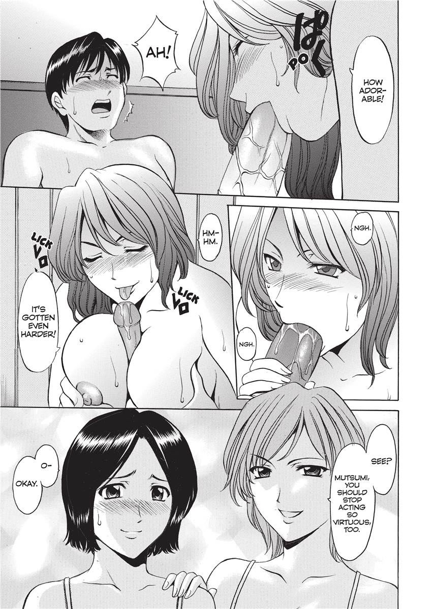 [Hoshino Ryuichi]Hard Temptation[English] [Project-H] [Uncensored] [Digital] Page 56