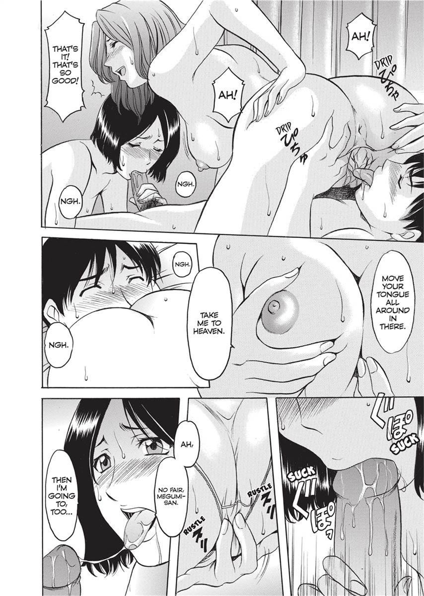 [Hoshino Ryuichi]Hard Temptation[English] [Project-H] [Uncensored] [Digital] Page 59