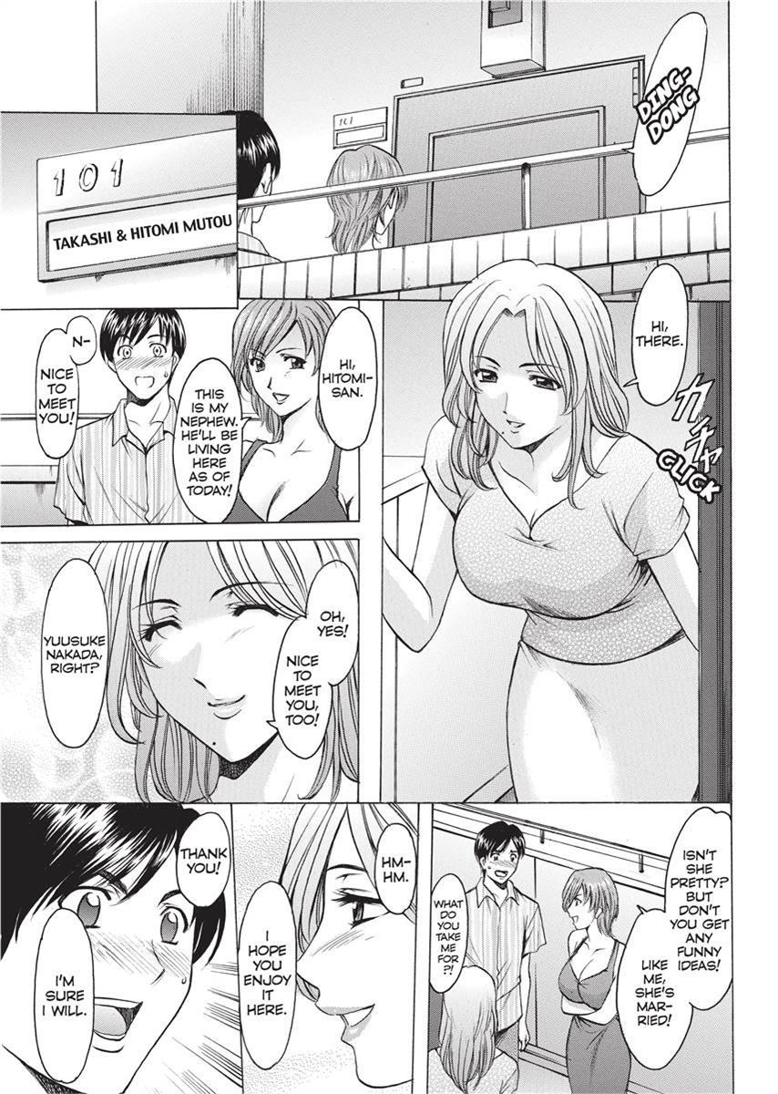 [Hoshino Ryuichi]Hard Temptation[English] [Project-H] [Uncensored] [Digital] Page 6