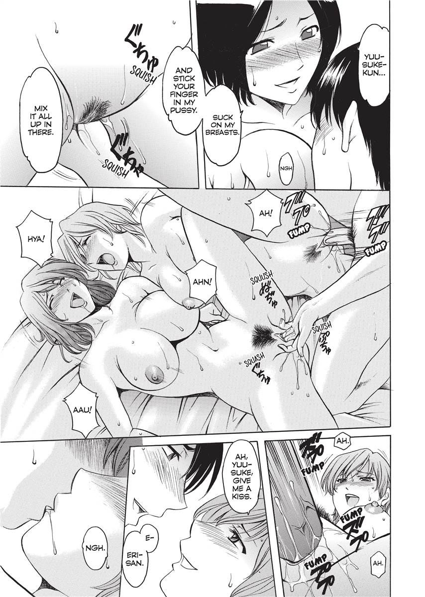 [Hoshino Ryuichi]Hard Temptation[English] [Project-H] [Uncensored] [Digital] Page 64