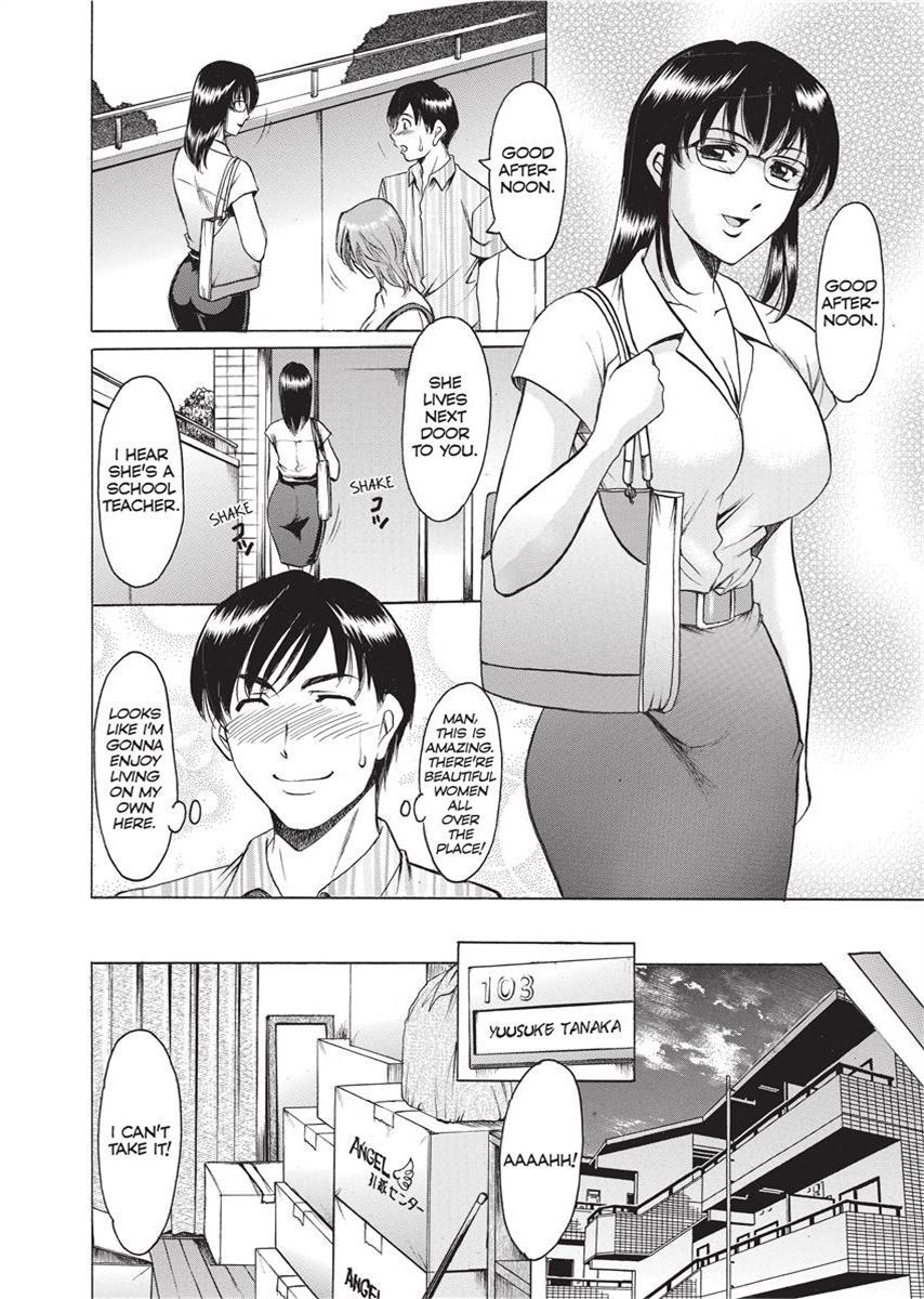 [Hoshino Ryuichi]Hard Temptation[English] [Project-H] [Uncensored] [Digital] Page 7