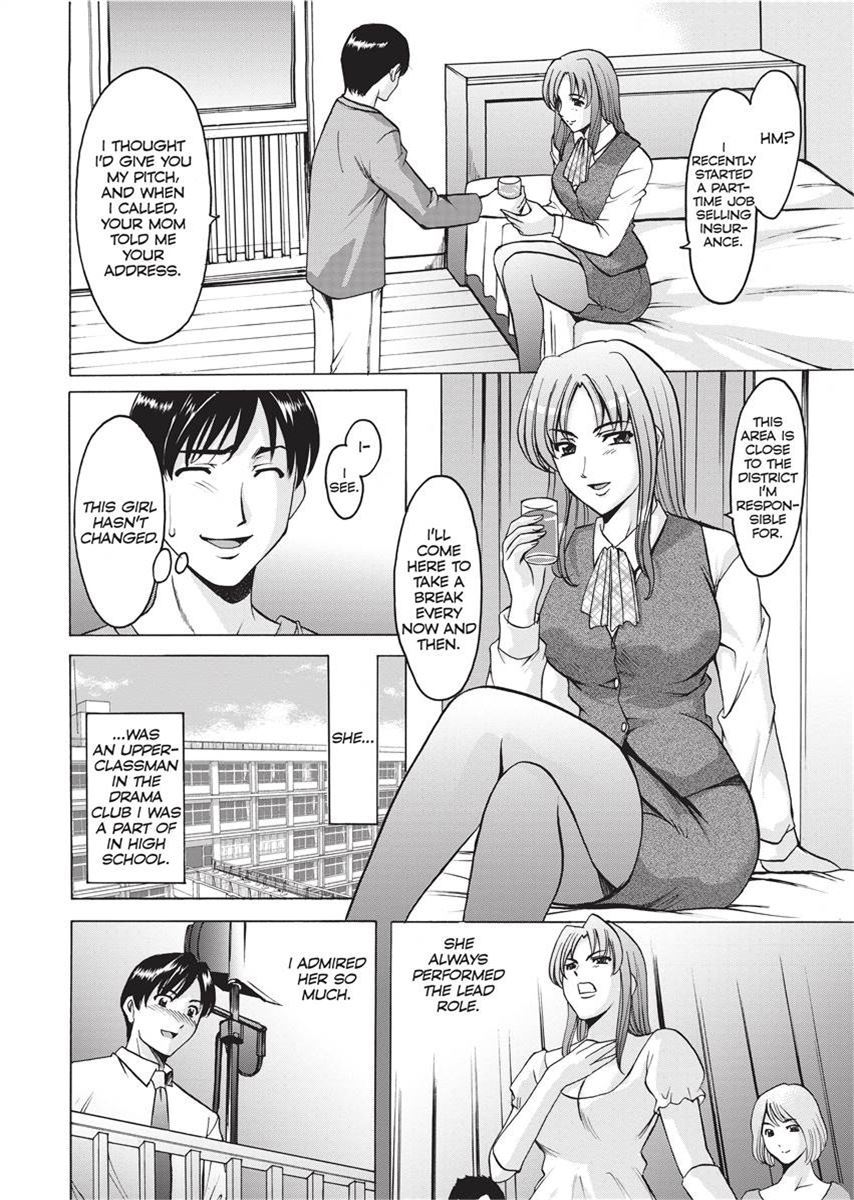 [Hoshino Ryuichi]Hard Temptation[English] [Project-H] [Uncensored] [Digital] Page 71