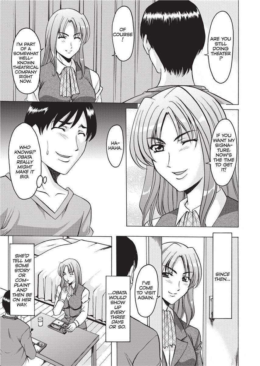 [Hoshino Ryuichi]Hard Temptation[English] [Project-H] [Uncensored] [Digital] Page 72