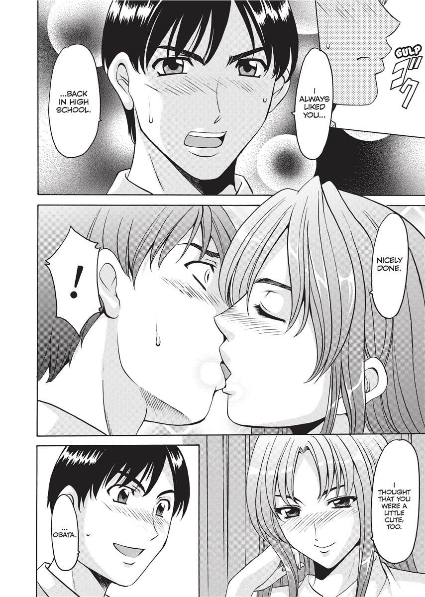 [Hoshino Ryuichi]Hard Temptation[English] [Project-H] [Uncensored] [Digital] Page 75