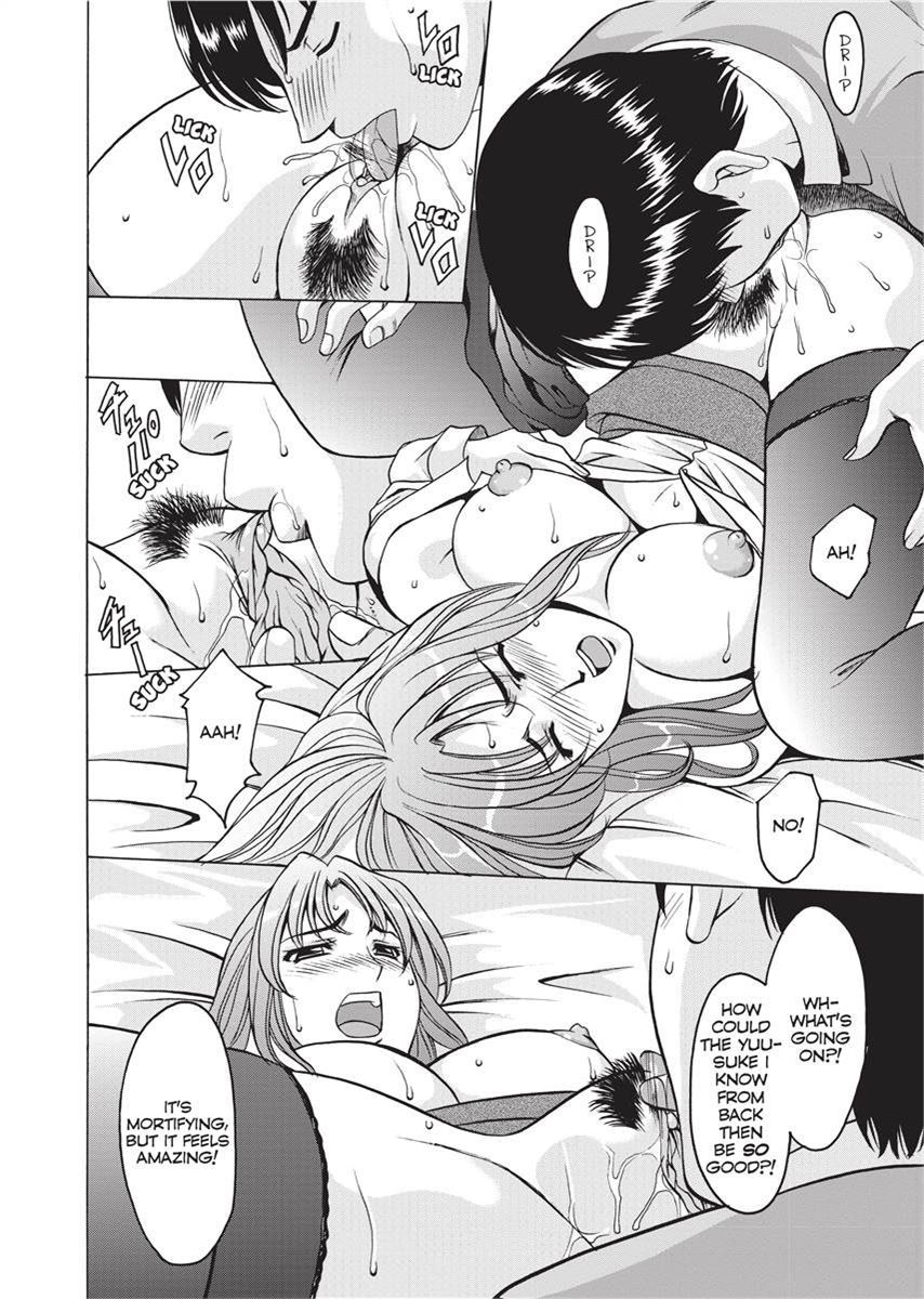[Hoshino Ryuichi]Hard Temptation[English] [Project-H] [Uncensored] [Digital] Page 79