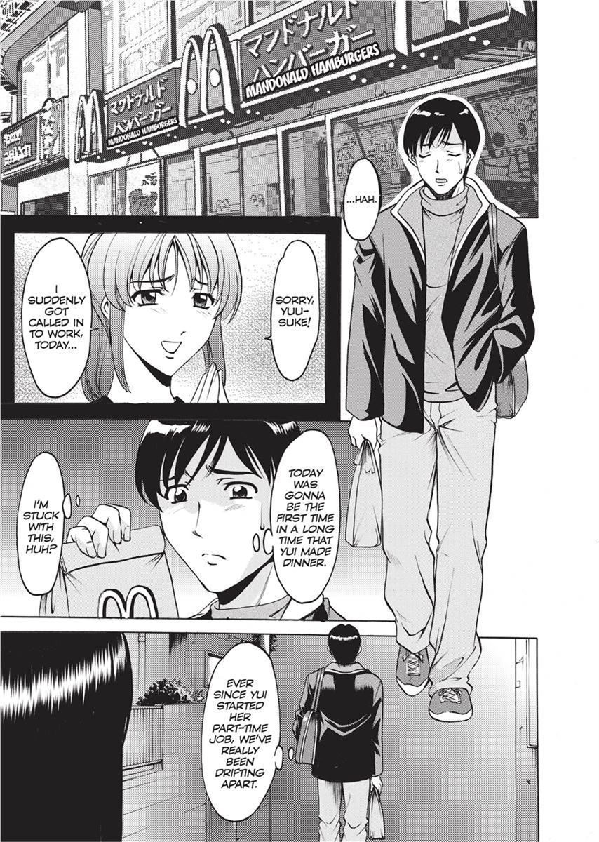 [Hoshino Ryuichi]Hard Temptation[English] [Project-H] [Uncensored] [Digital] Page 88