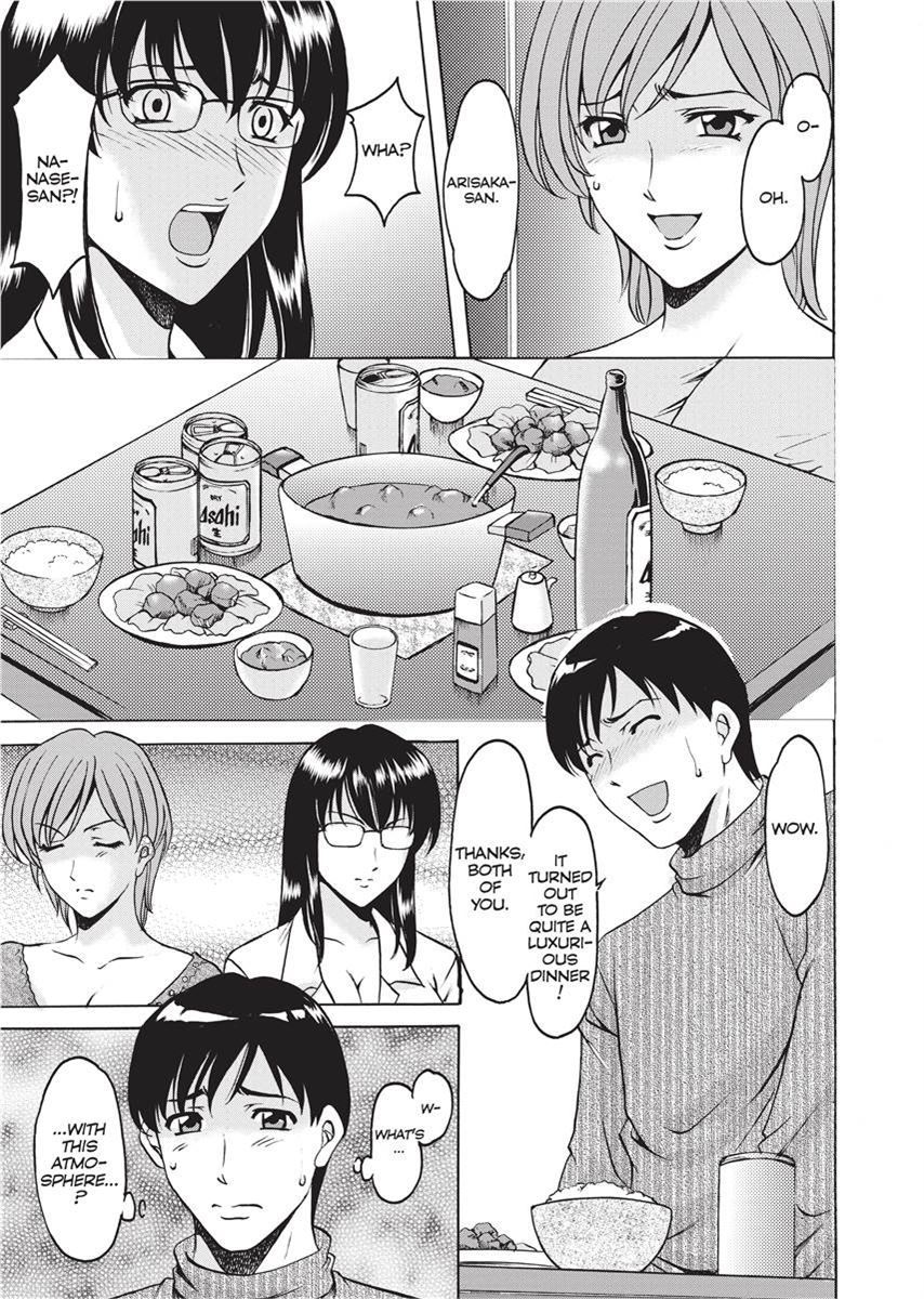 [Hoshino Ryuichi]Hard Temptation[English] [Project-H] [Uncensored] [Digital] Page 92