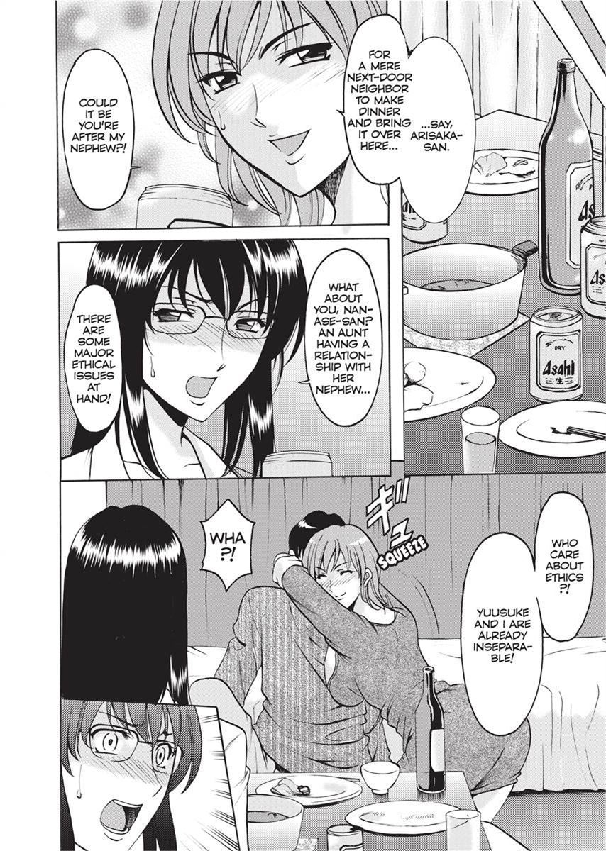 [Hoshino Ryuichi]Hard Temptation[English] [Project-H] [Uncensored] [Digital] Page 93