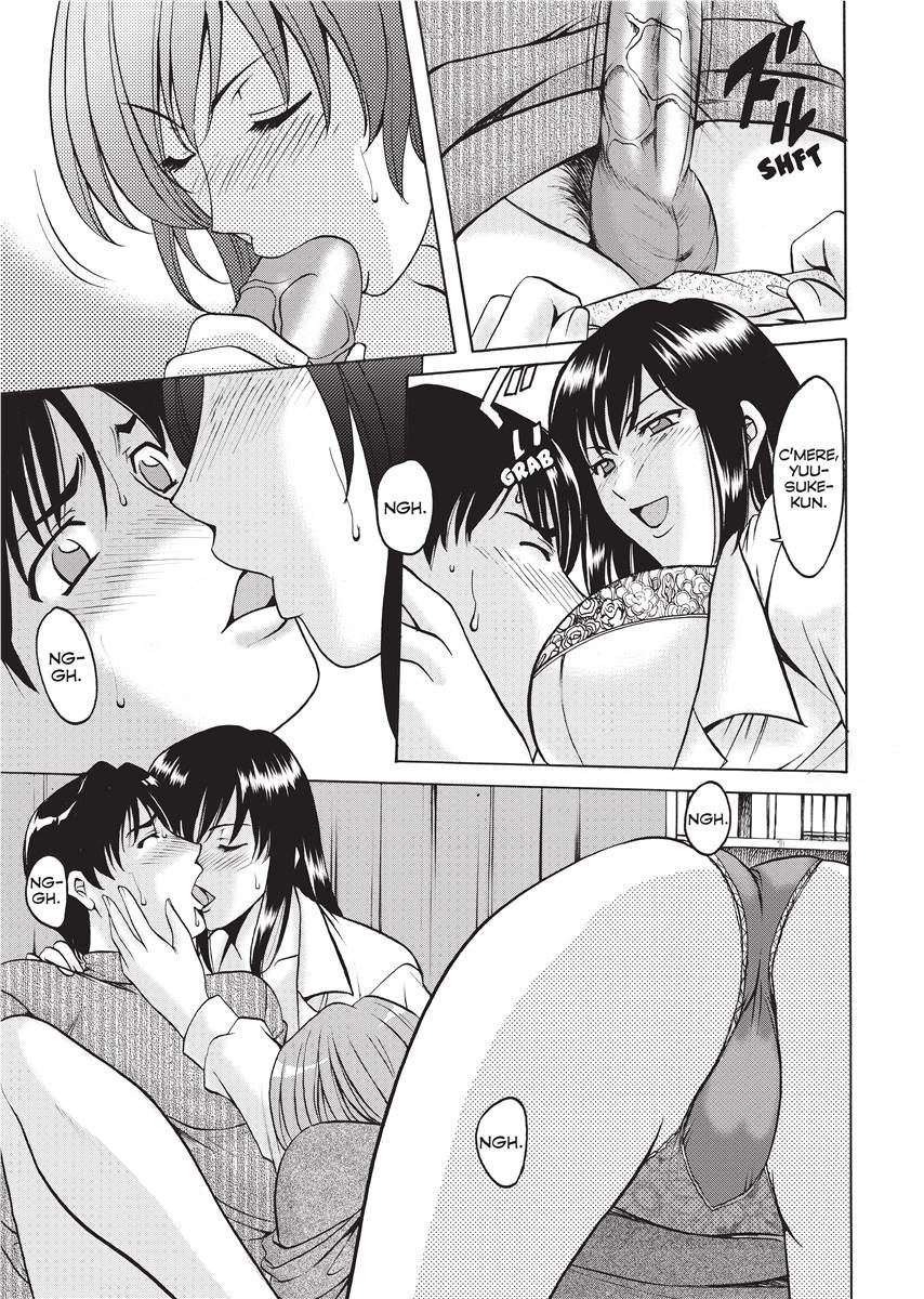 [Hoshino Ryuichi]Hard Temptation[English] [Project-H] [Uncensored] [Digital] Page 96