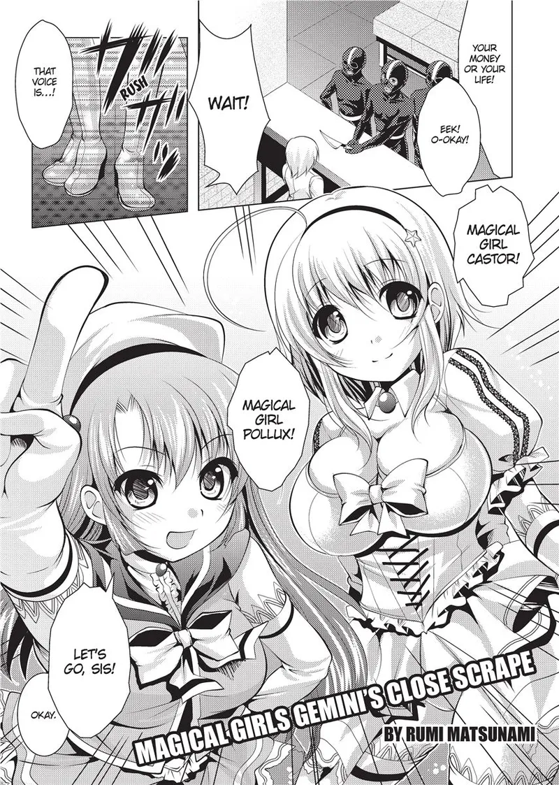 [Anthology]Swimsuit Sexies[English] [Project-H] [Uncensored] [Digital] Page 107