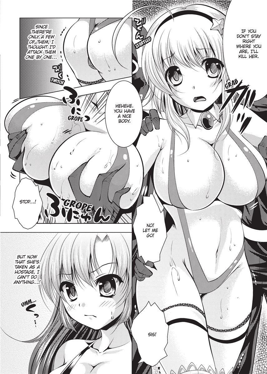 [Anthology]Swimsuit Sexies[English] [Project-H] [Uncensored] [Digital] Page 110