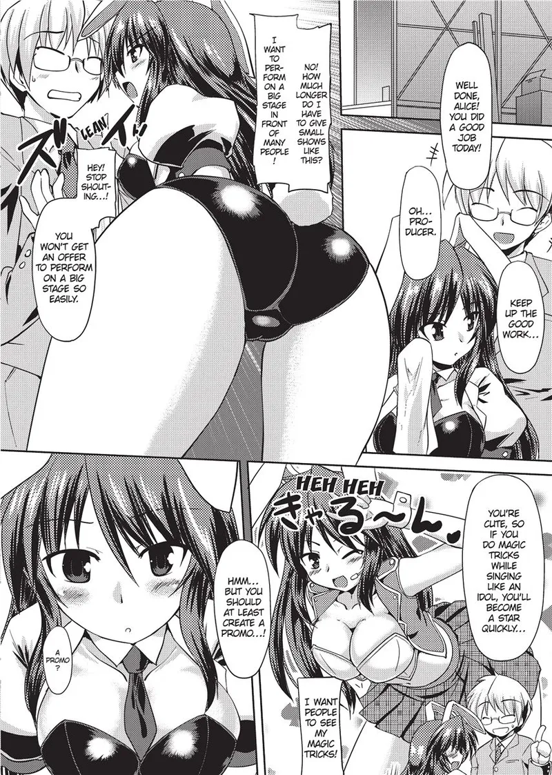 [Anthology]Swimsuit Sexies[English] [Project-H] [Uncensored] [Digital] Page 128