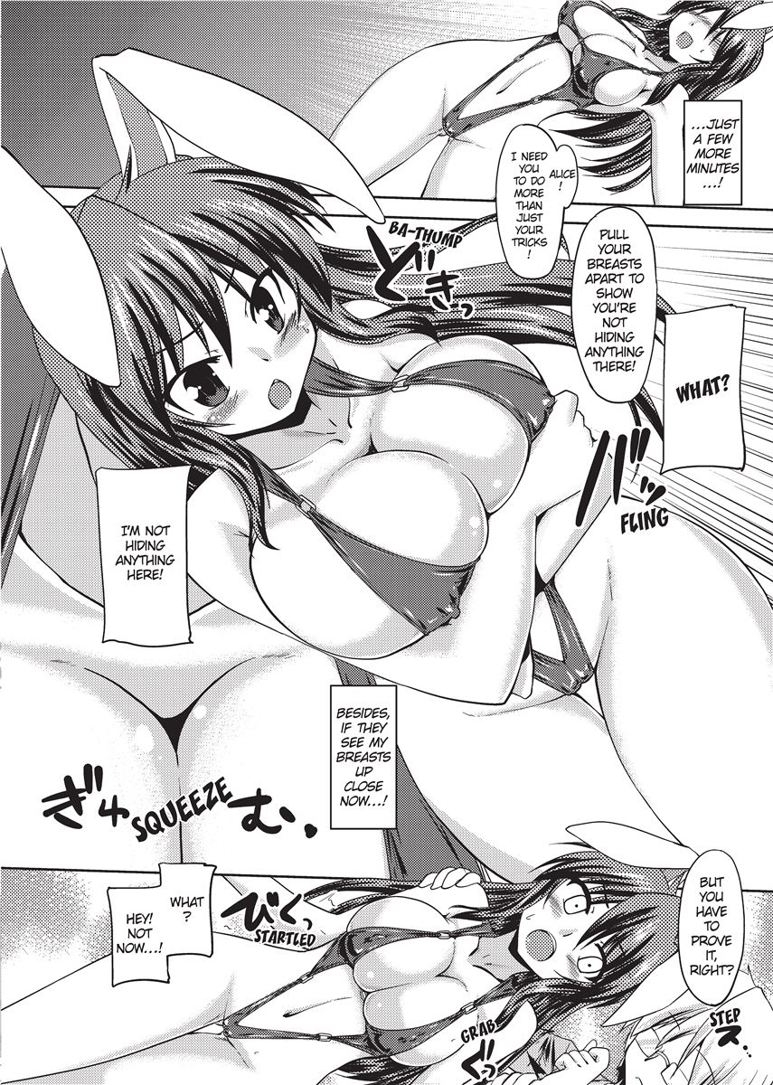 [Anthology]Swimsuit Sexies[English] [Project-H] [Uncensored] [Digital] Page 132