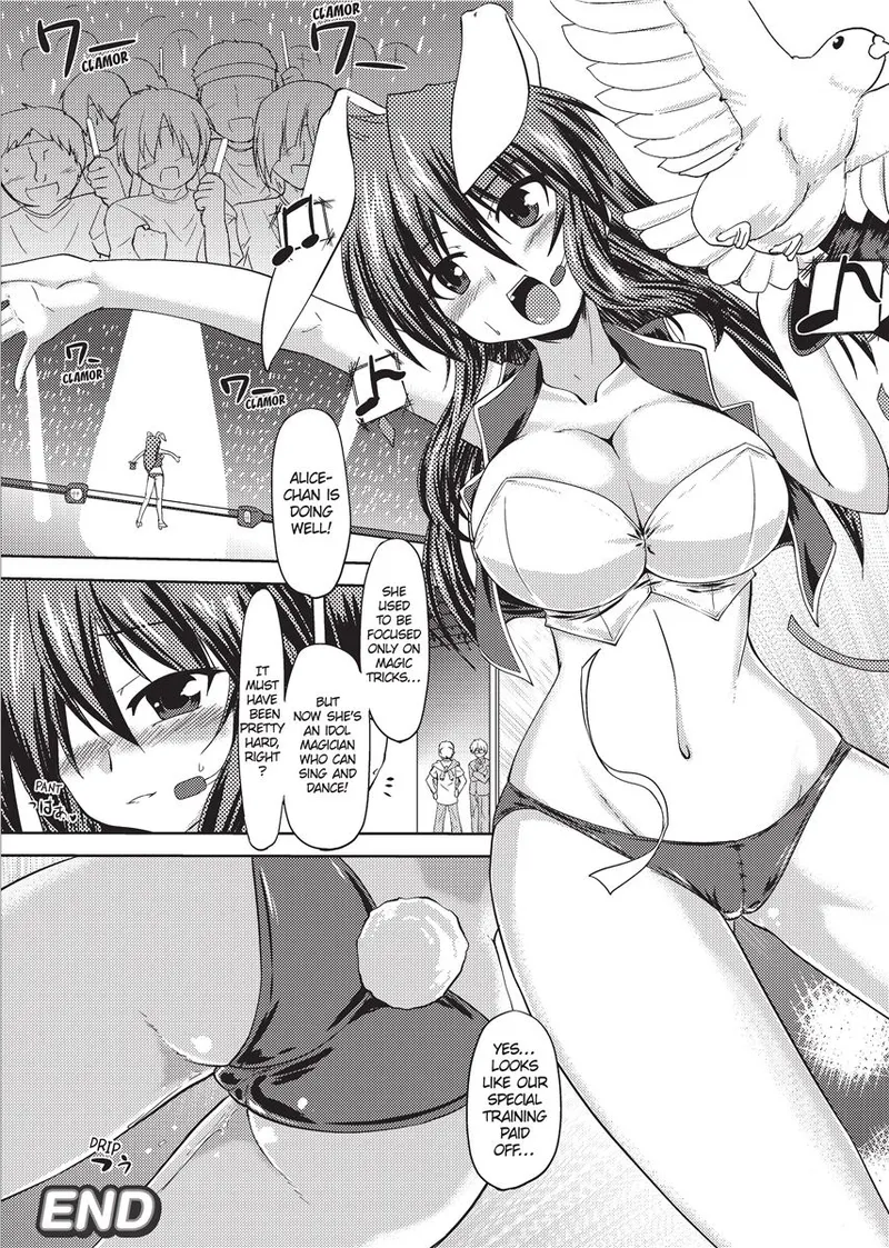 [Anthology]Swimsuit Sexies[English] [Project-H] [Uncensored] [Digital] Page 146
