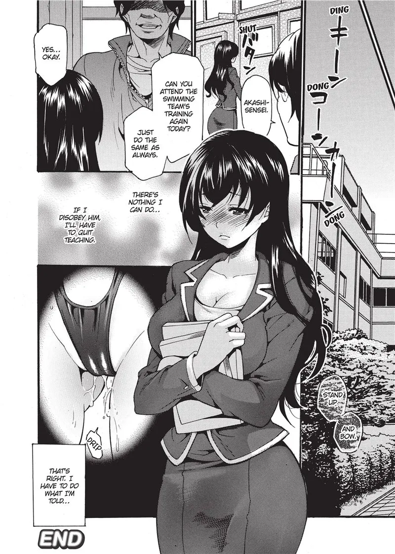 [Anthology]Swimsuit Sexies[English] [Project-H] [Uncensored] [Digital] Page 24