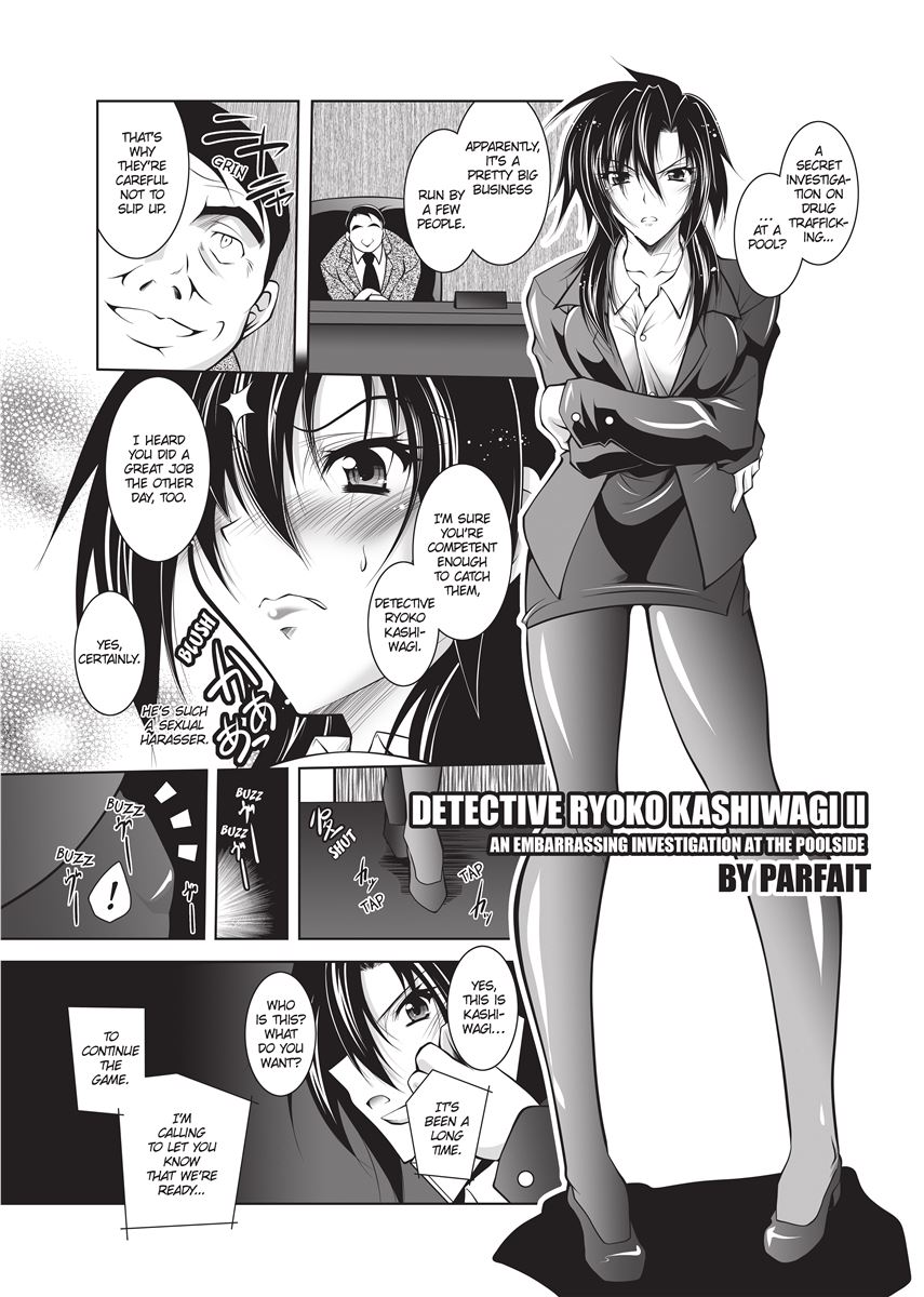 [Anthology]Swimsuit Sexies[English] [Project-H] [Uncensored] [Digital] Page 25