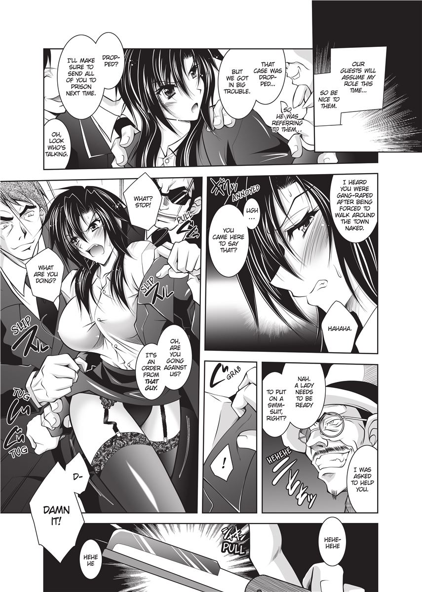 [Anthology]Swimsuit Sexies[English] [Project-H] [Uncensored] [Digital] Page 27