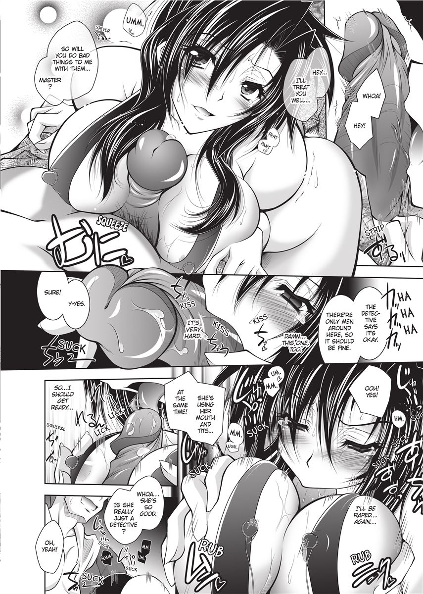 [Anthology]Swimsuit Sexies[English] [Project-H] [Uncensored] [Digital] Page 42