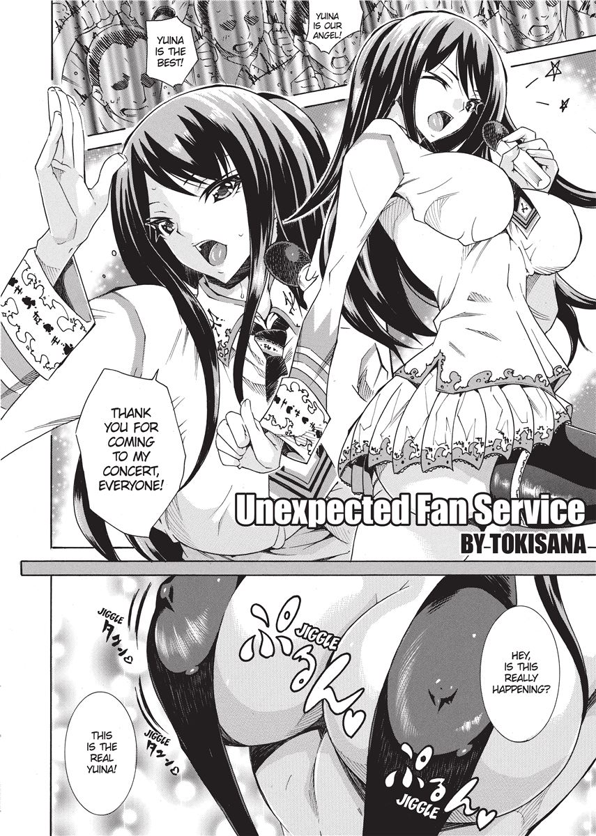 [Anthology]Swimsuit Sexies[English] [Project-H] [Uncensored] [Digital] Page 48