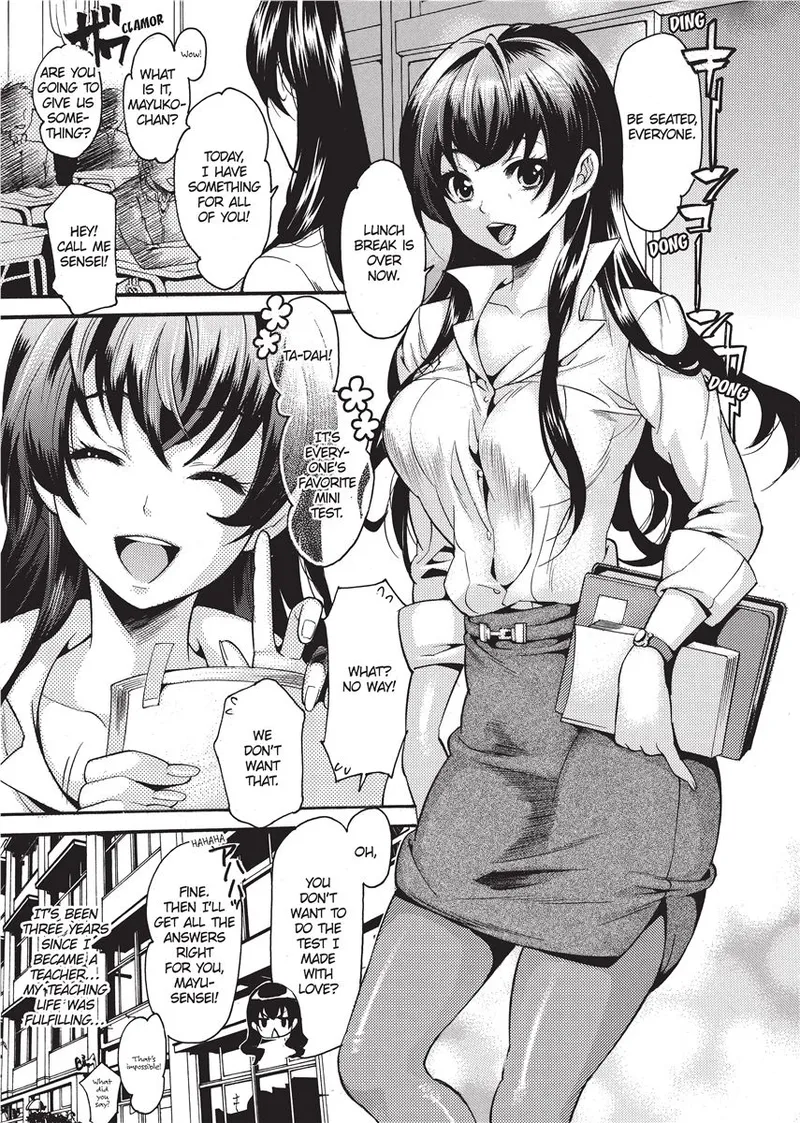 [Anthology]Swimsuit Sexies[English] [Project-H] [Uncensored] [Digital] Page 5
