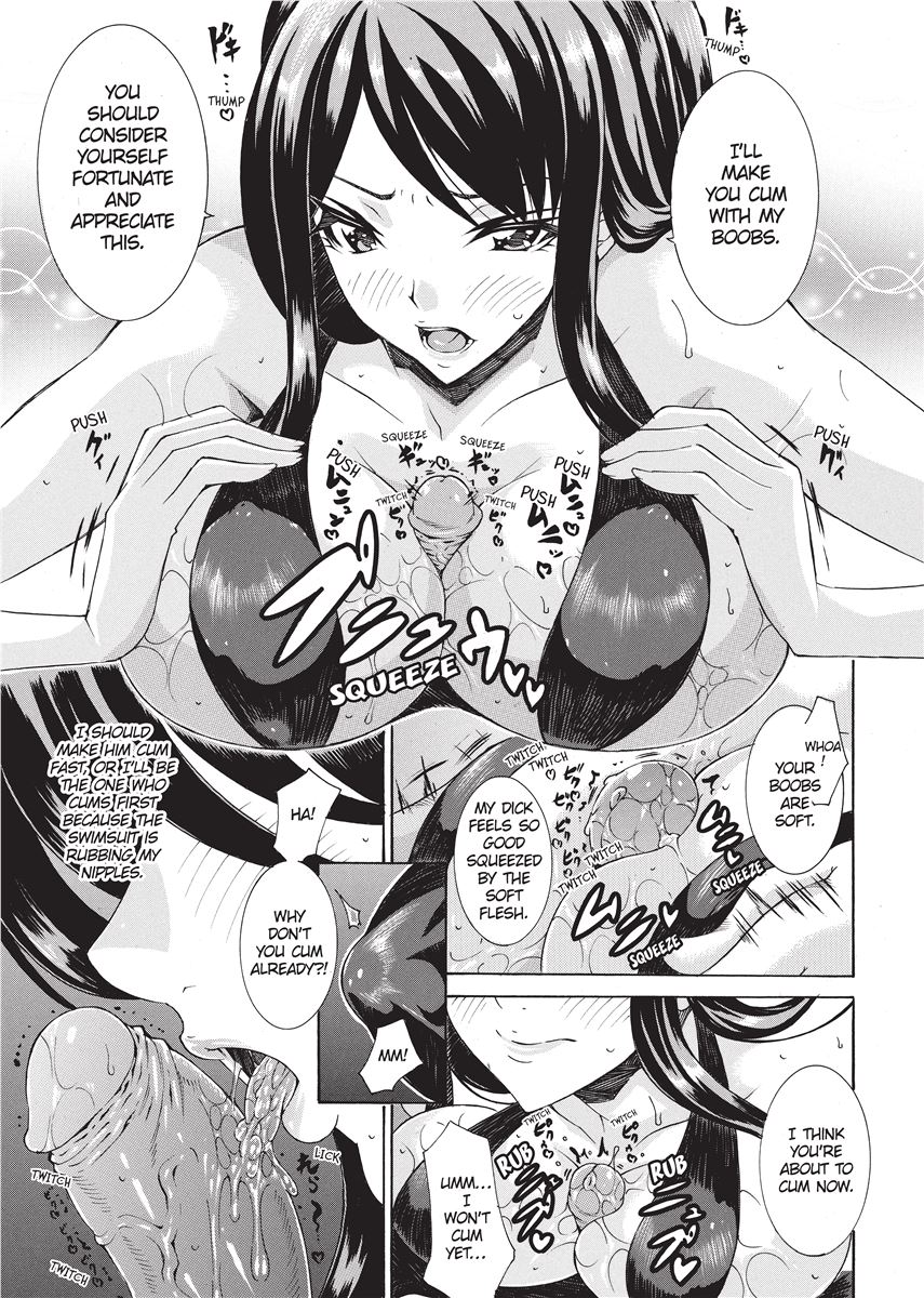 [Anthology]Swimsuit Sexies[English] [Project-H] [Uncensored] [Digital] Page 55