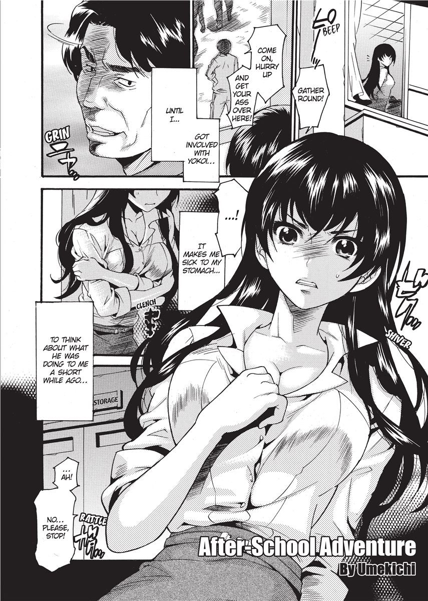 [Anthology]Swimsuit Sexies[English] [Project-H] [Uncensored] [Digital] Page 6