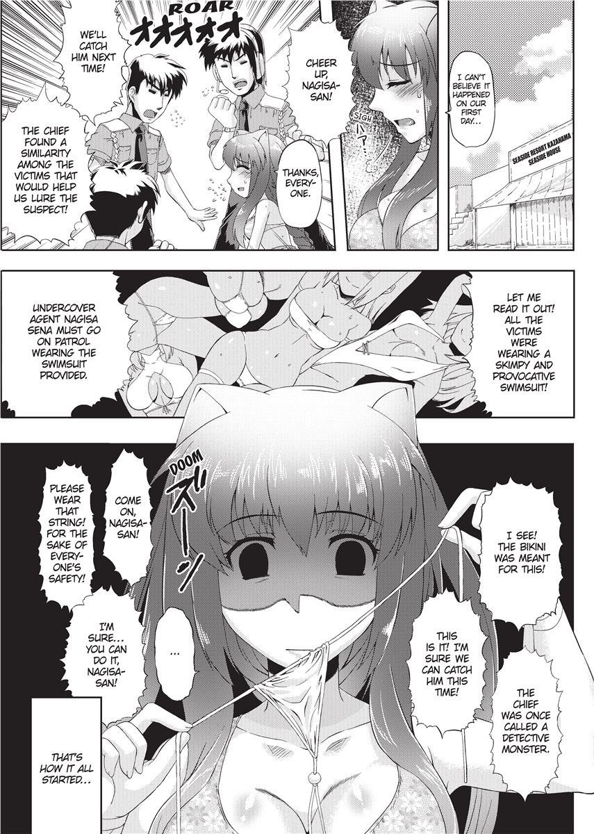 [Anthology]Swimsuit Sexies[English] [Project-H] [Uncensored] [Digital] Page 71