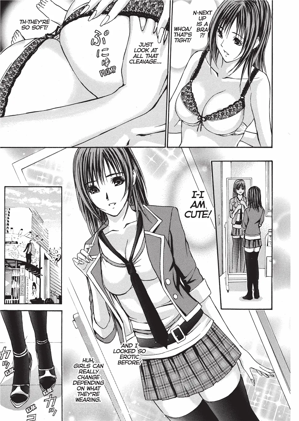 [Adachi Takumi]Fetishisms Gone Wild[English] [Project-H] [Digital] Page 10