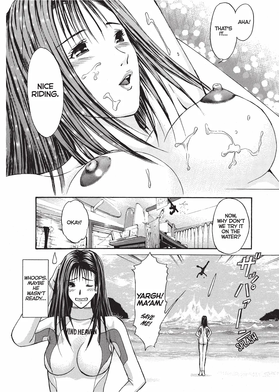 [Adachi Takumi]Fetishisms Gone Wild[English] [Project-H] [Digital] Page 107