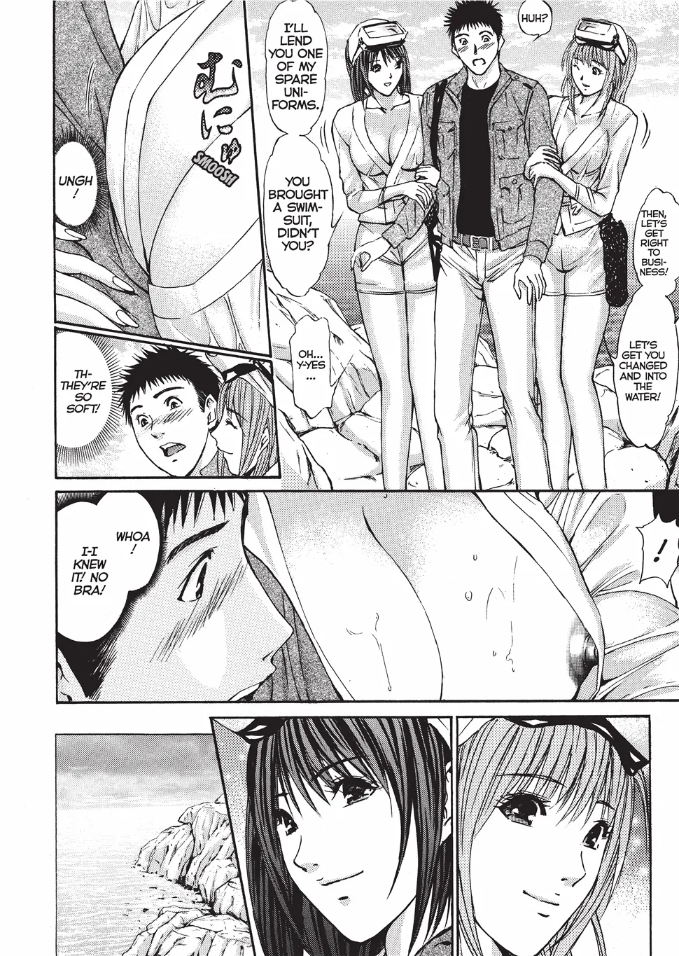 [Adachi Takumi]Fetishisms Gone Wild[English] [Project-H] [Digital] Page 113