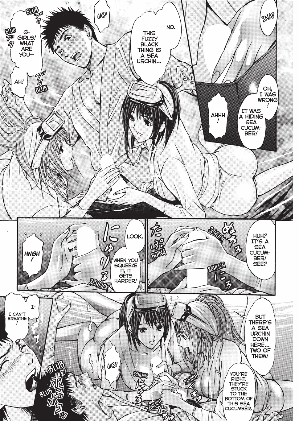 [Adachi Takumi]Fetishisms Gone Wild[English] [Project-H] [Digital] Page 116