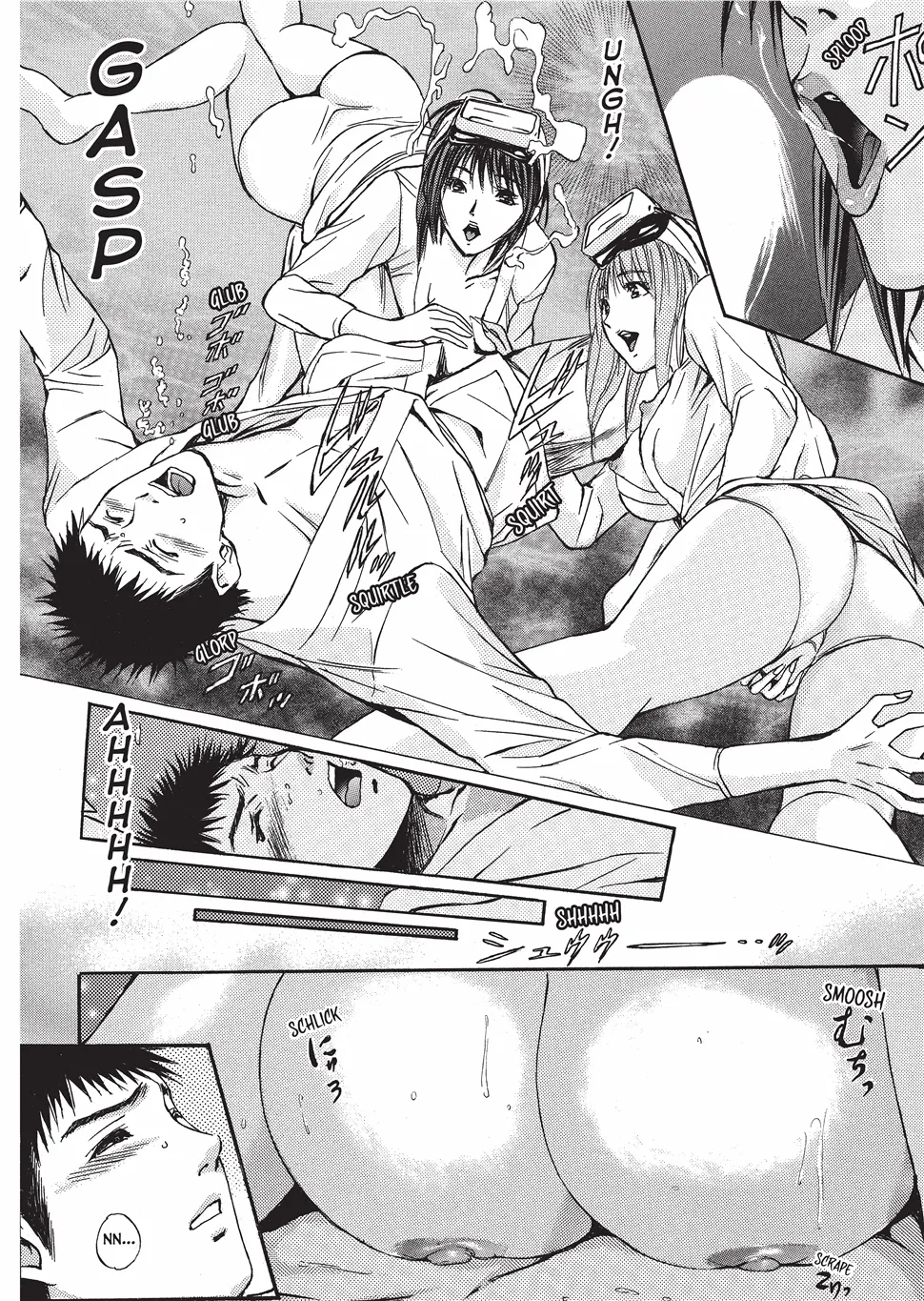 [Adachi Takumi]Fetishisms Gone Wild[English] [Project-H] [Digital] Page 119