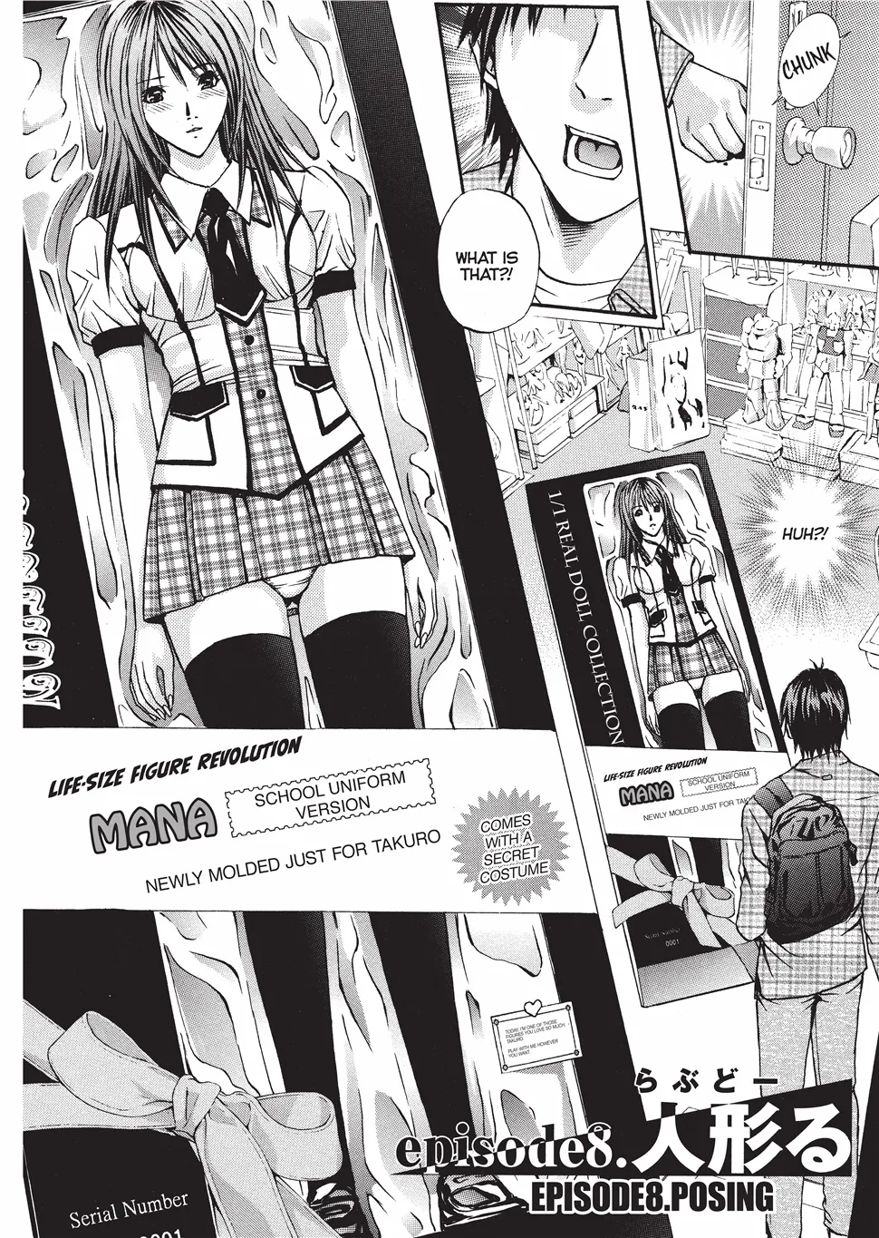 [Adachi Takumi]Fetishisms Gone Wild[English] [Project-H] [Digital] Page 153
