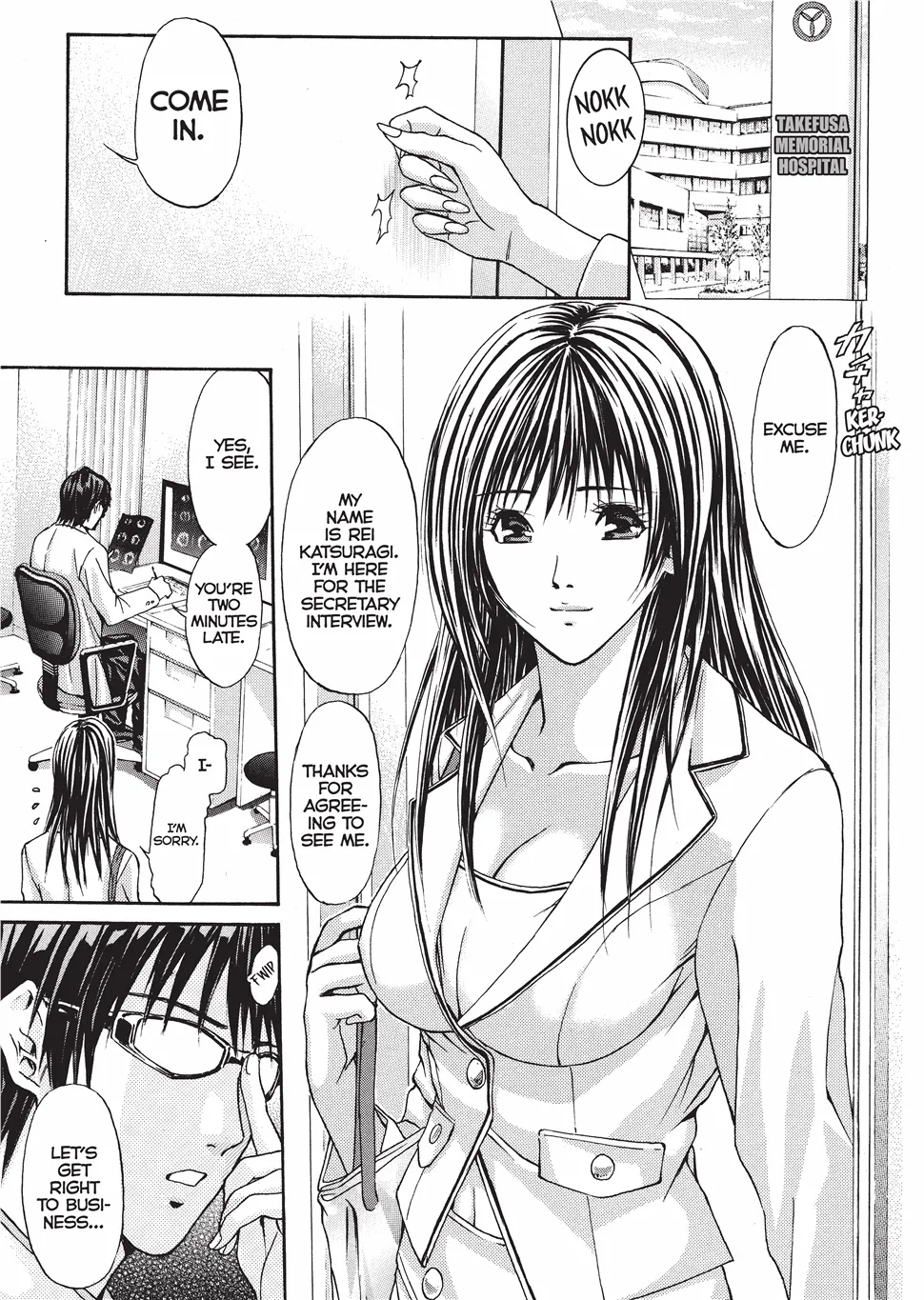 [Adachi Takumi]Fetishisms Gone Wild[English] [Project-H] [Digital] Page 26