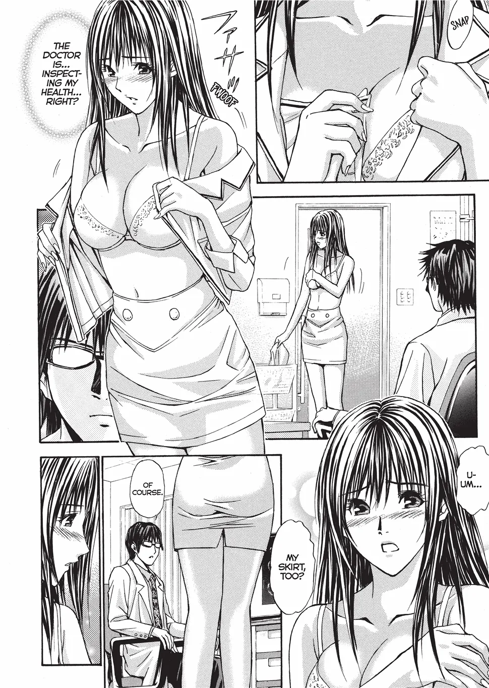 [Adachi Takumi]Fetishisms Gone Wild[English] [Project-H] [Digital] Page 29