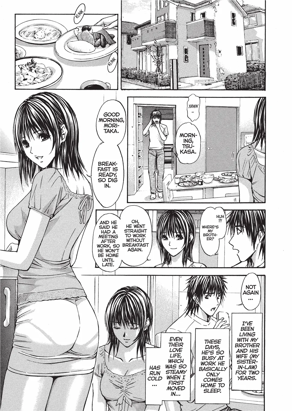 [Adachi Takumi]Fetishisms Gone Wild[English] [Project-H] [Digital] Page 48