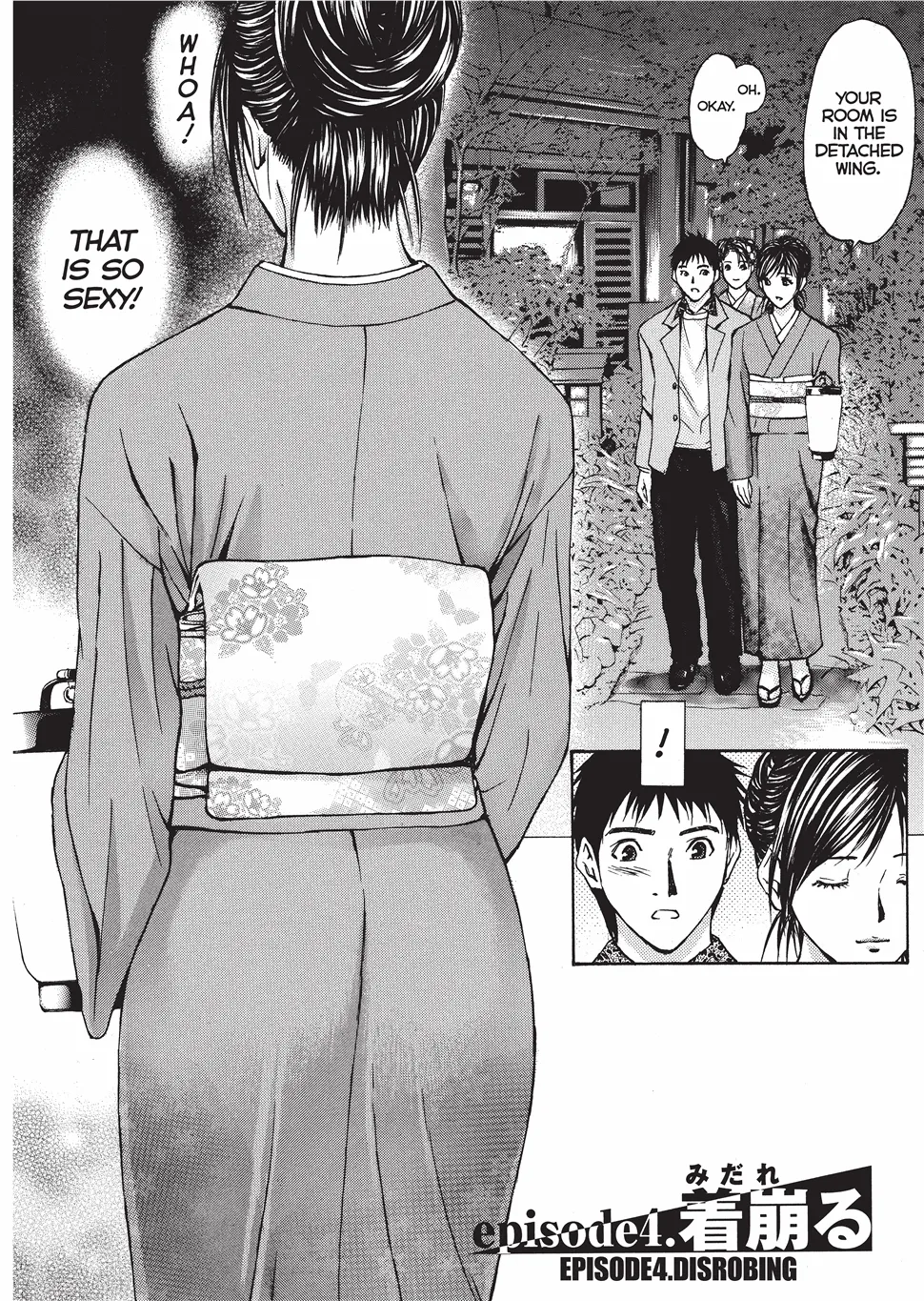 [Adachi Takumi]Fetishisms Gone Wild[English] [Project-H] [Digital] Page 69