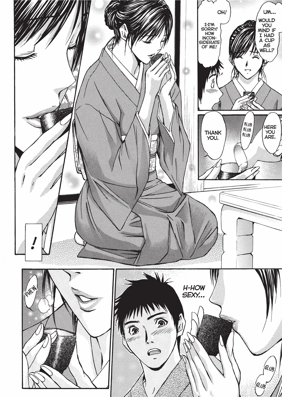[Adachi Takumi]Fetishisms Gone Wild[English] [Project-H] [Digital] Page 73