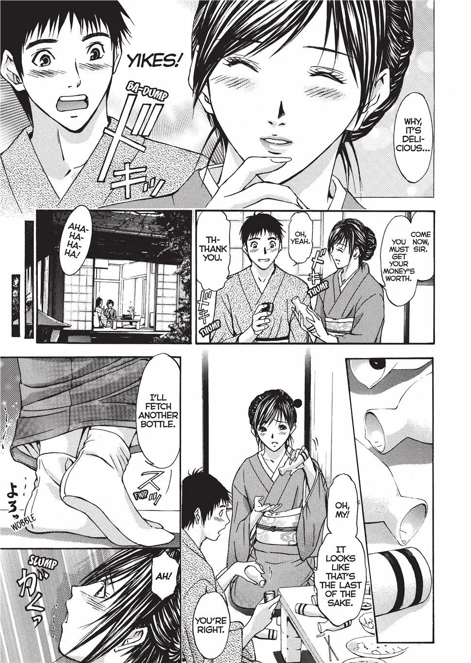 [Adachi Takumi]Fetishisms Gone Wild[English] [Project-H] [Digital] Page 74
