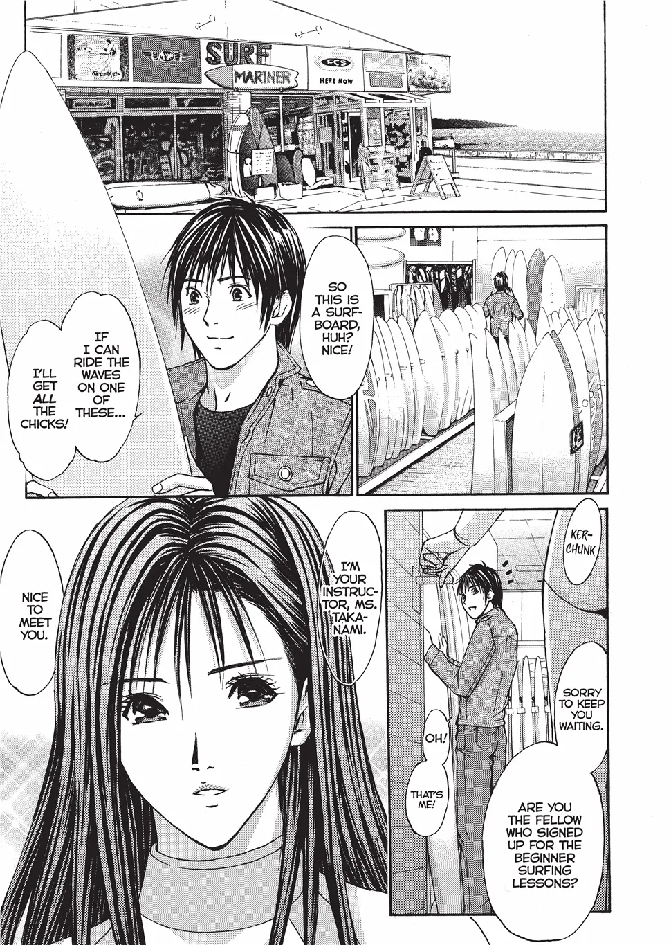 [Adachi Takumi]Fetishisms Gone Wild[English] [Project-H] [Digital] Page 88