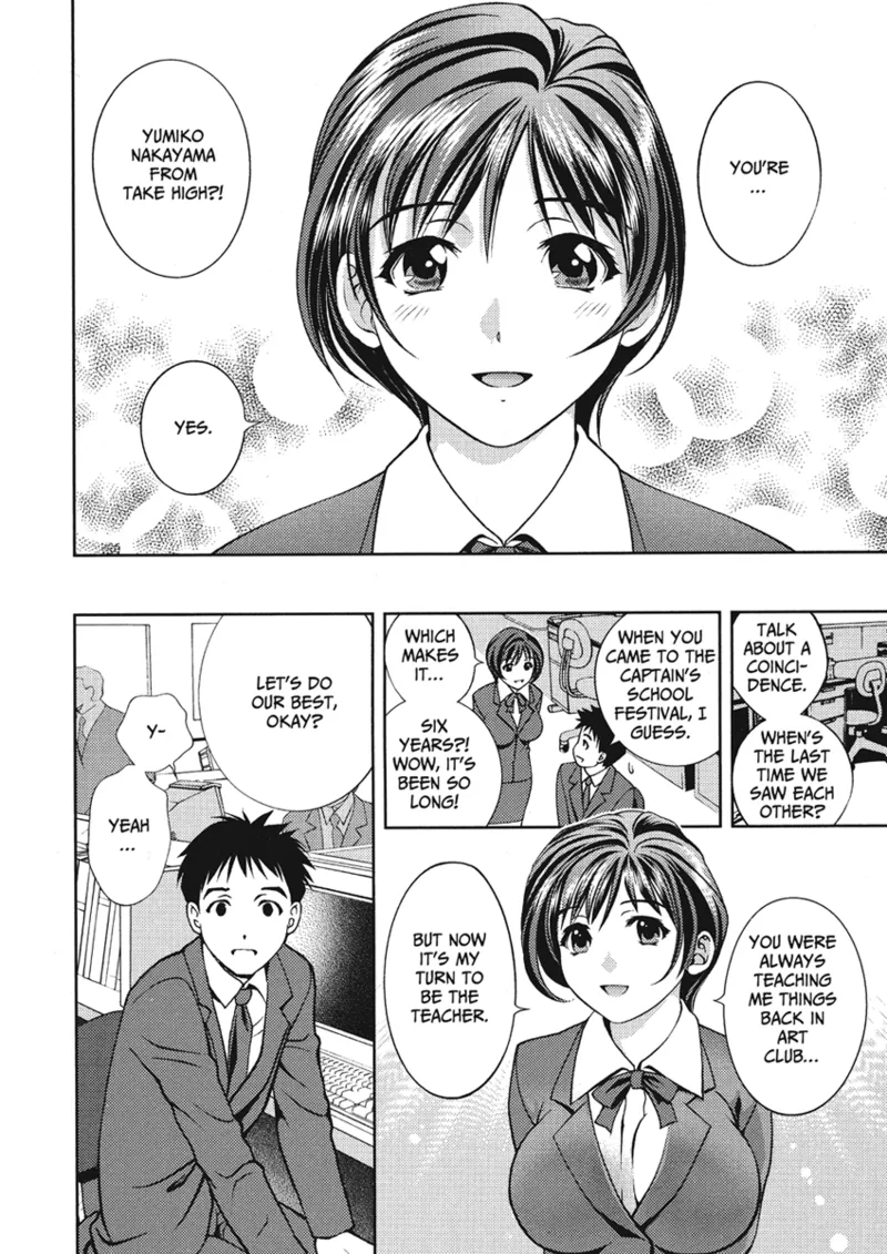 [Asamori Mizuki]Extra Juicy[English] [Project-H] [Digital] Page 10