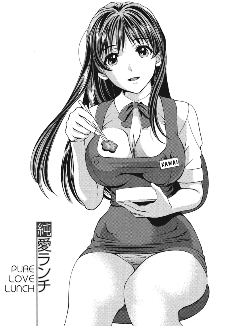 [Asamori Mizuki]Extra Juicy[English] [Project-H] [Digital] Page 119