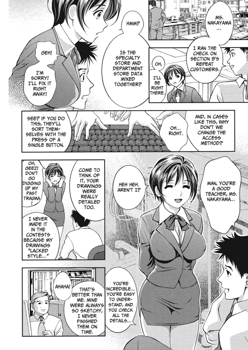 [Asamori Mizuki]Extra Juicy[English] [Project-H] [Digital] Page 12