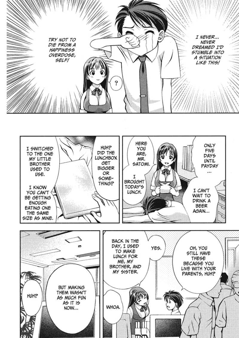 [Asamori Mizuki]Extra Juicy[English] [Project-H] [Digital] Page 124