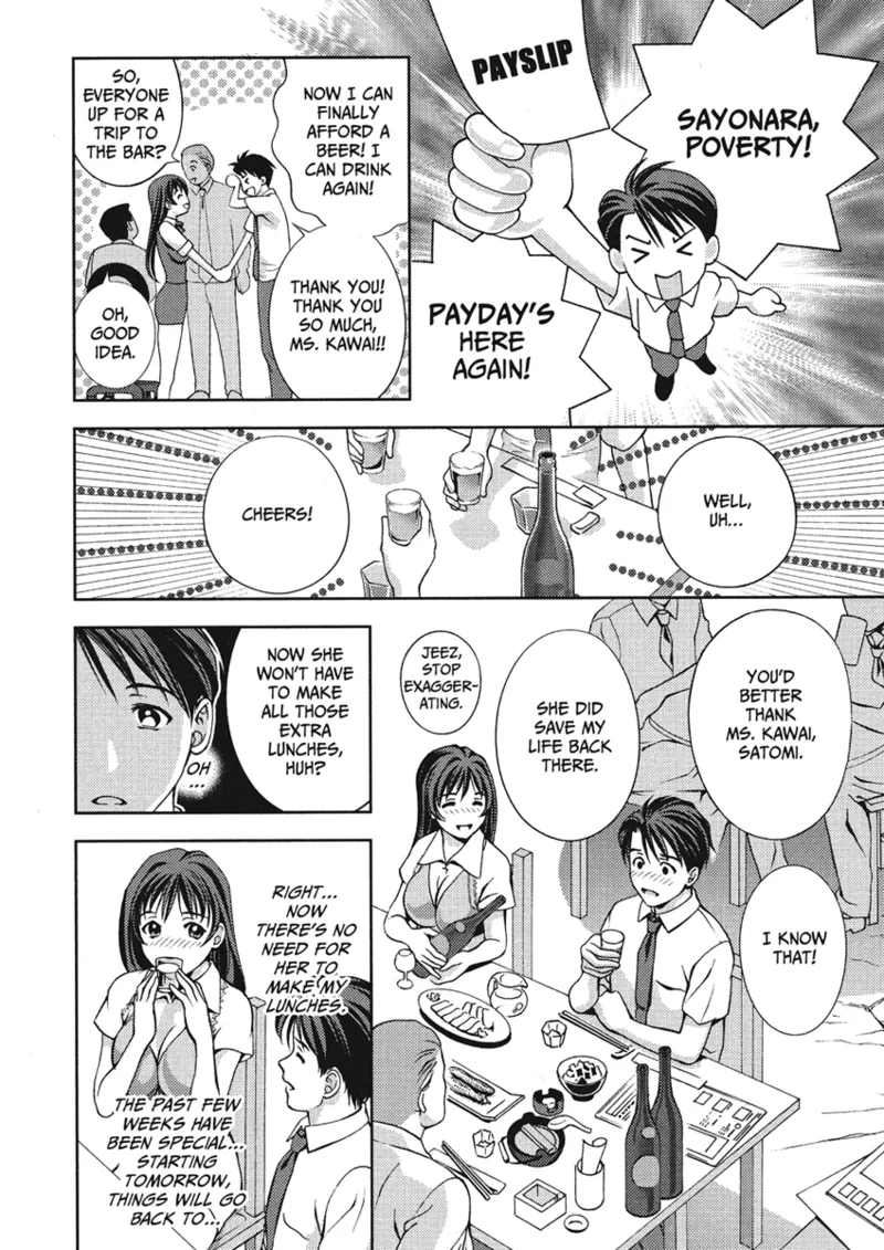 [Asamori Mizuki]Extra Juicy[English] [Project-H] [Digital] Page 126